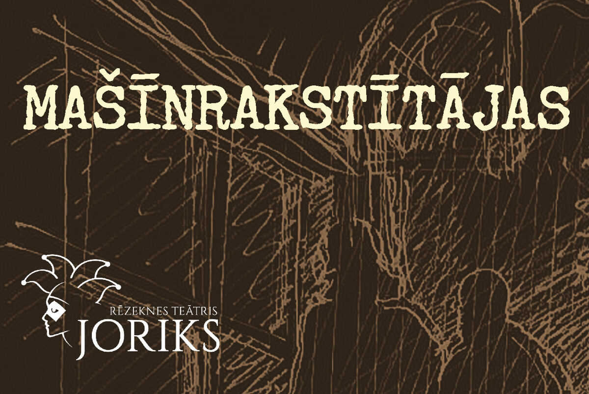Masinrakstitajas_Media_343h230-1.jpg